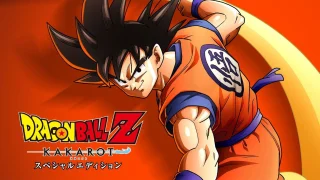 ドラゴンボール